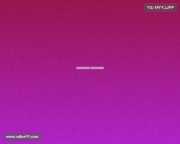 电子竞技产品和服务 电子竞技产品与服务