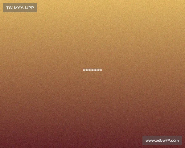 《超弦矩阵：电竞俱乐部》