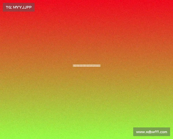 小米电竞平台优选指南：谁是性价比之王？