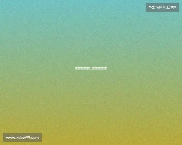 电子竞技杂志书店有吗_电子竞技杂志买不到了